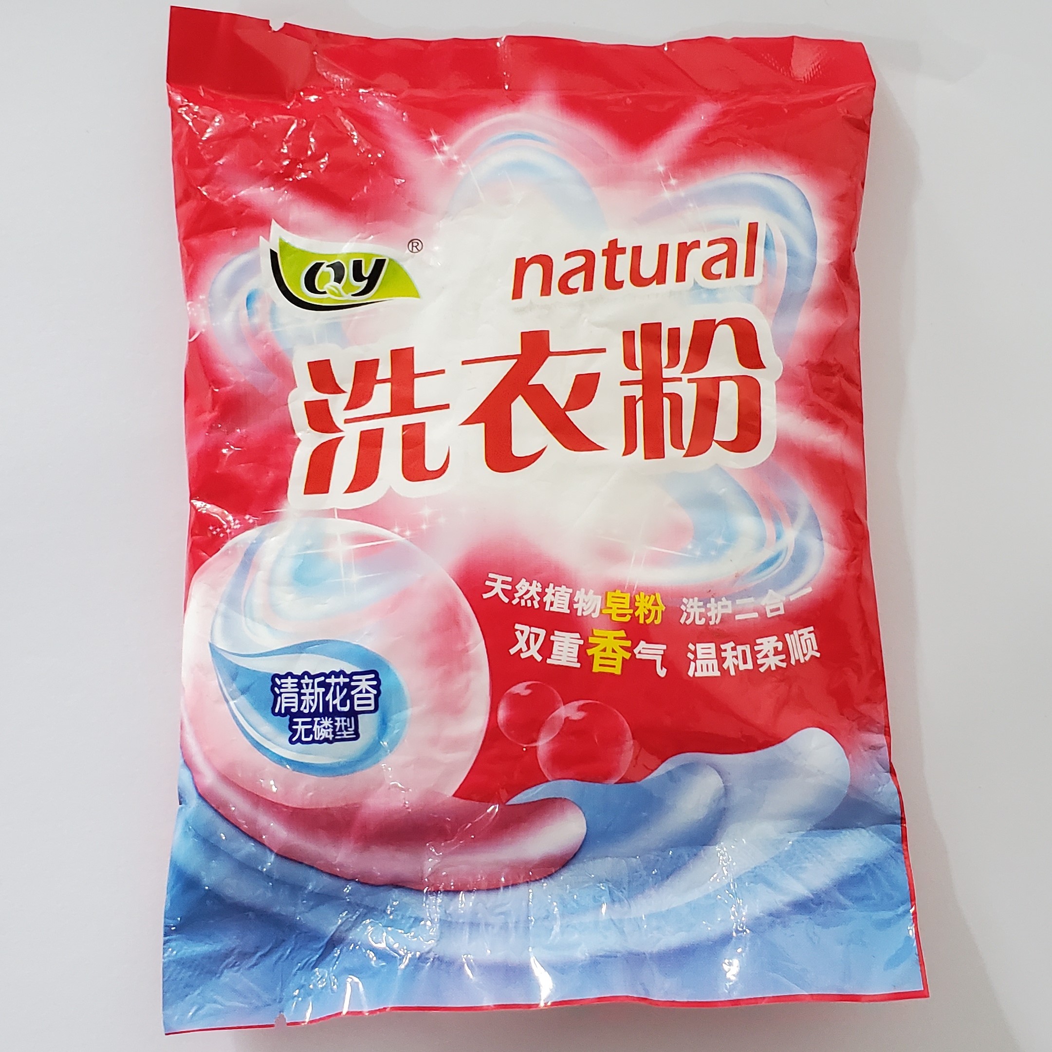 工业洗衣粉实用礼品